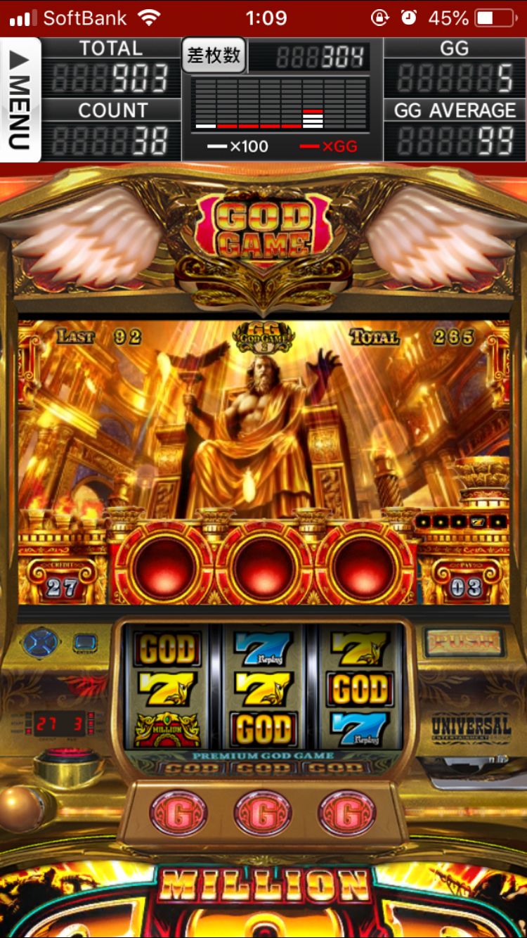 Fun Of Vegas Casino game
